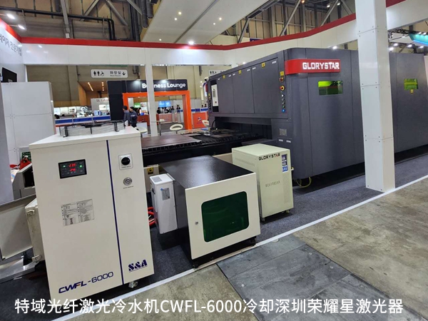 特域光纤激光冷水机CWFL-6000冷却深圳荣耀星纤激光器