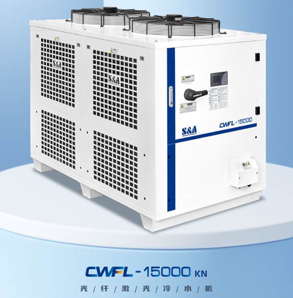 CWFL-15000