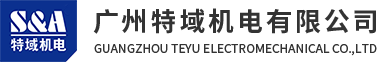 激光冷水机