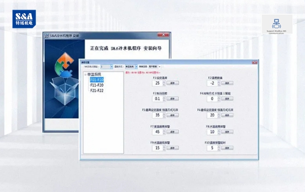 支持Modbus-485通讯协议